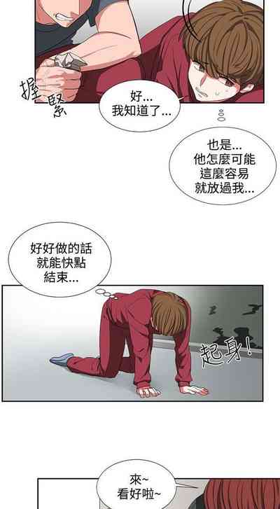 第5頁圖