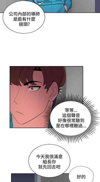 第61頁圖
