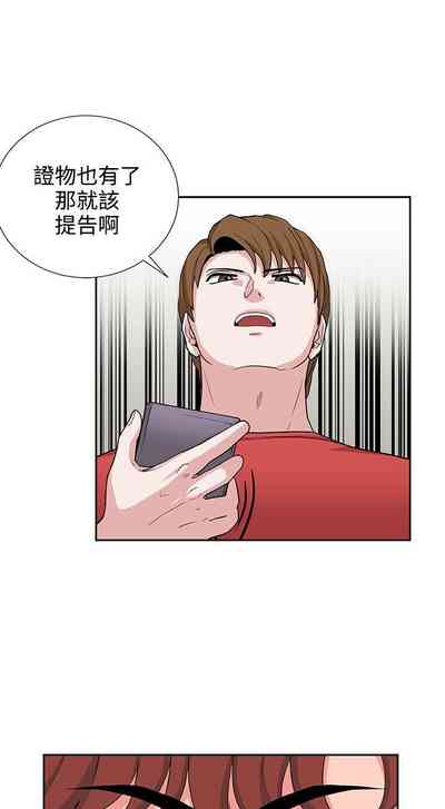第69頁圖