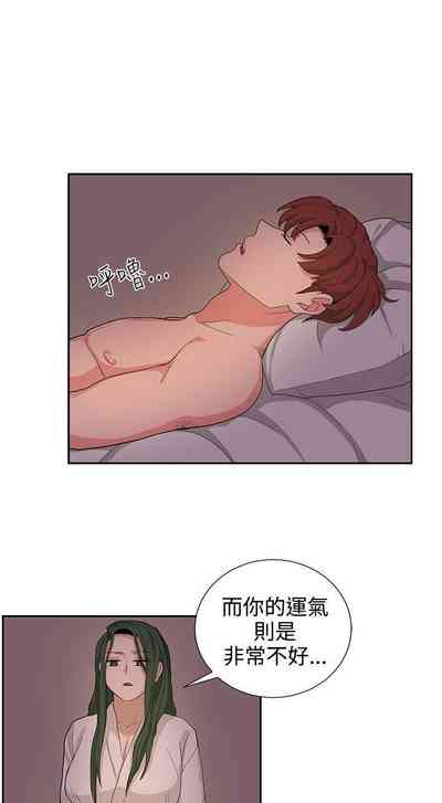 第81頁圖