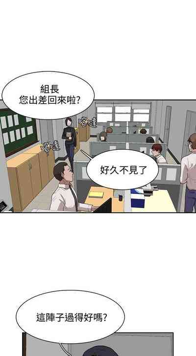 第93頁圖