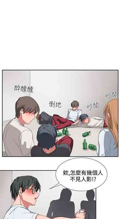 第9頁圖