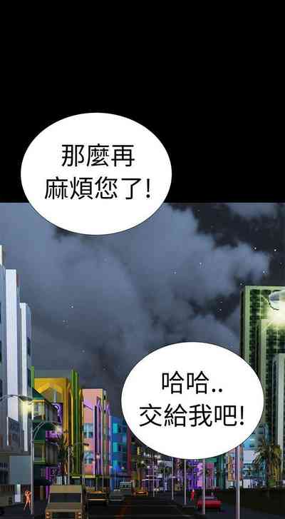 第1頁圖