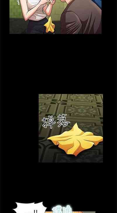 第25頁圖
