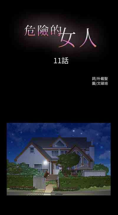 第33頁圖