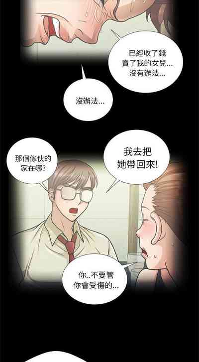 第37頁圖