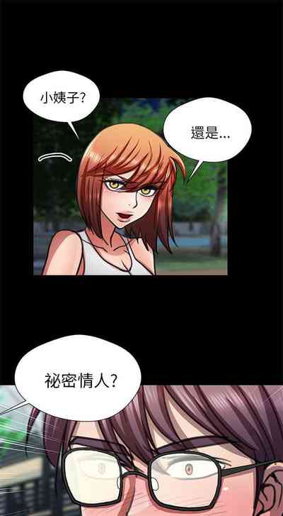 第41頁圖