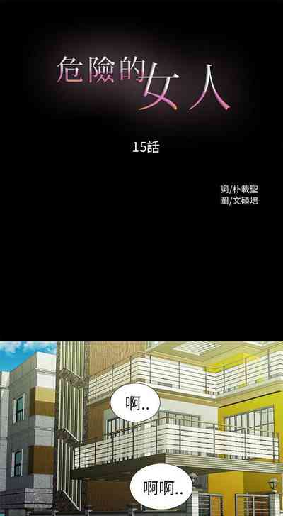 第45頁圖