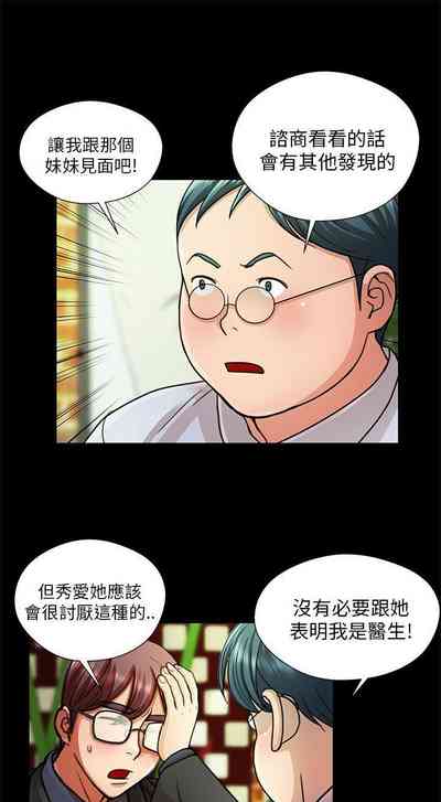 第53頁圖