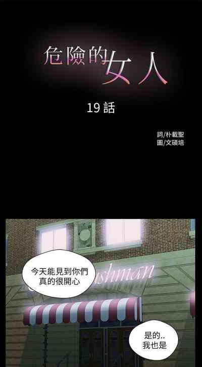 第57頁圖