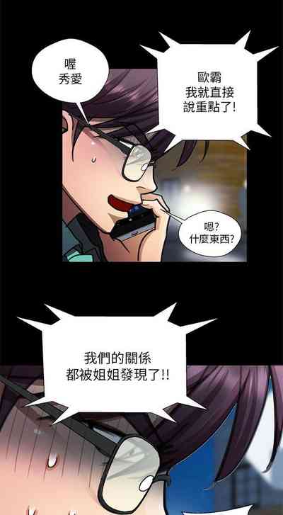 第69頁圖
