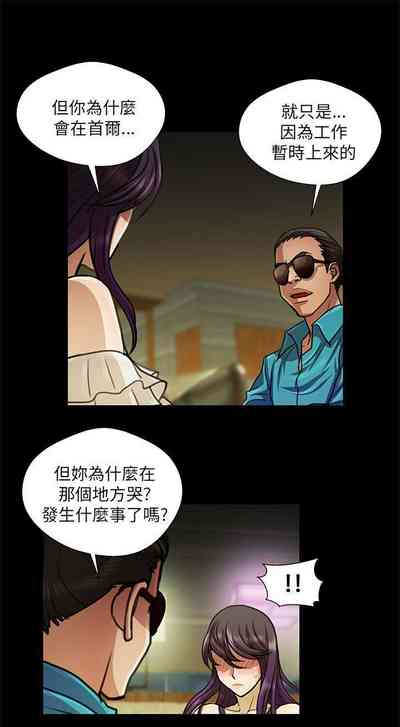 第73頁圖