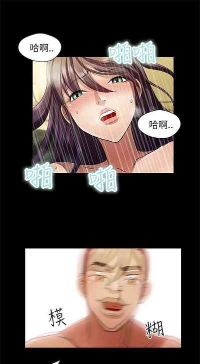 第77頁圖