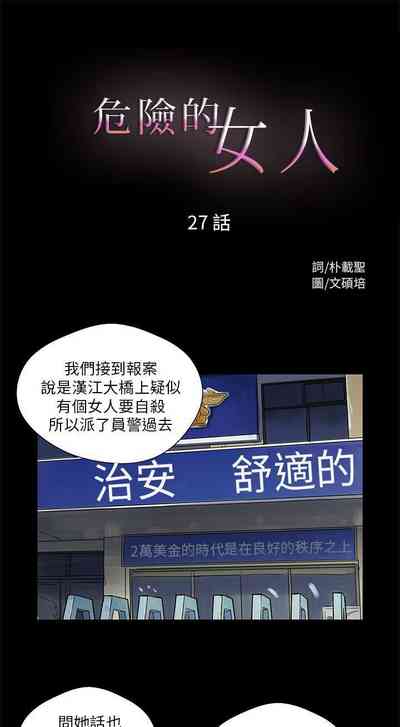 第81頁圖