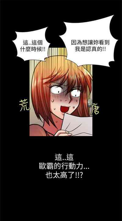 第85頁圖