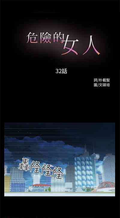 第93頁圖