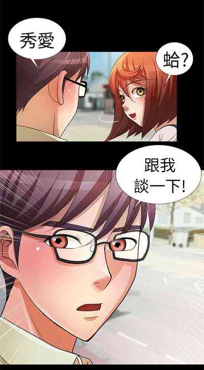 第9頁圖