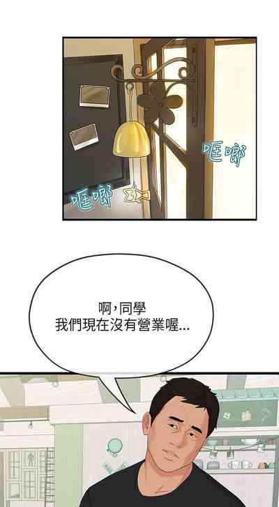 第113页图