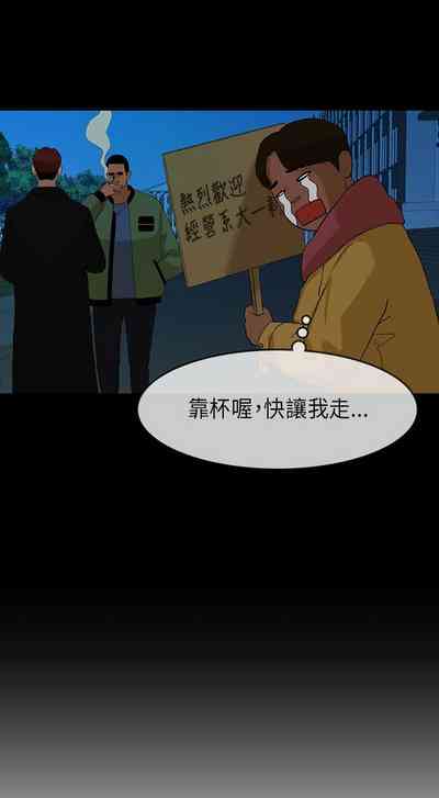 第29页图