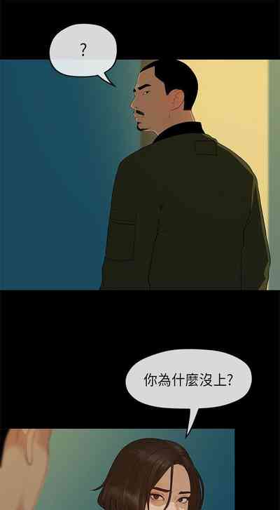 第37页图