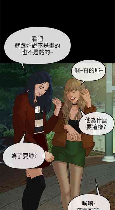第41页图