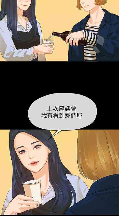 第49页图