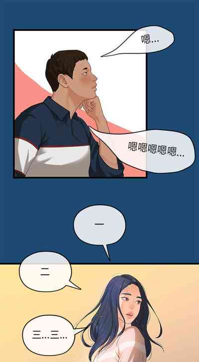 第61页图