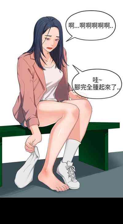 第65页图