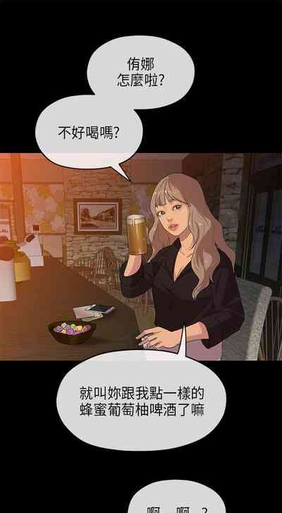 第89页图