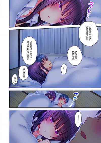 第25頁圖
