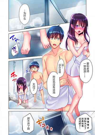 第9頁圖