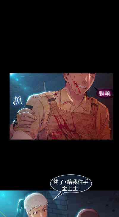 第113頁圖