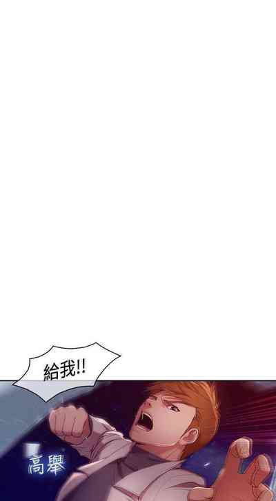 第29頁圖