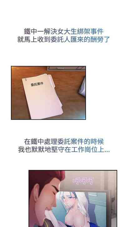 第33頁圖