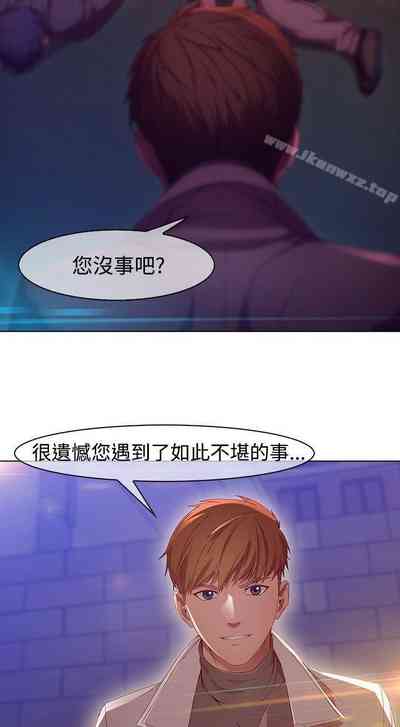 第5頁圖