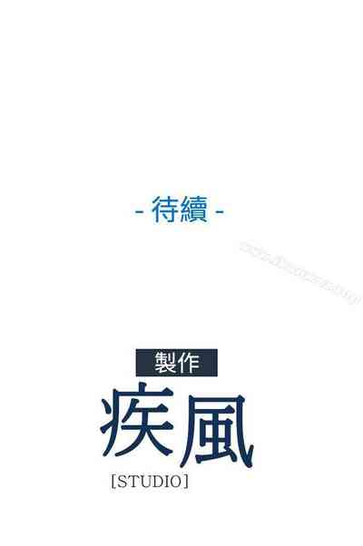 第85頁圖