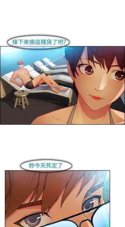 第89頁圖