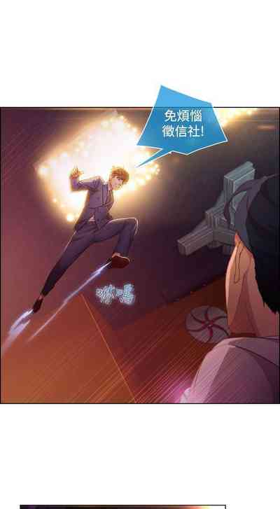 第93頁圖