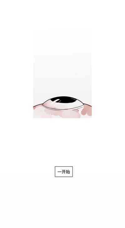 第25頁圖