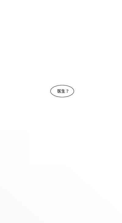 第33頁圖