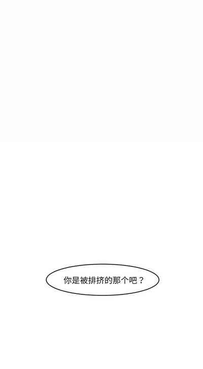 第37頁圖