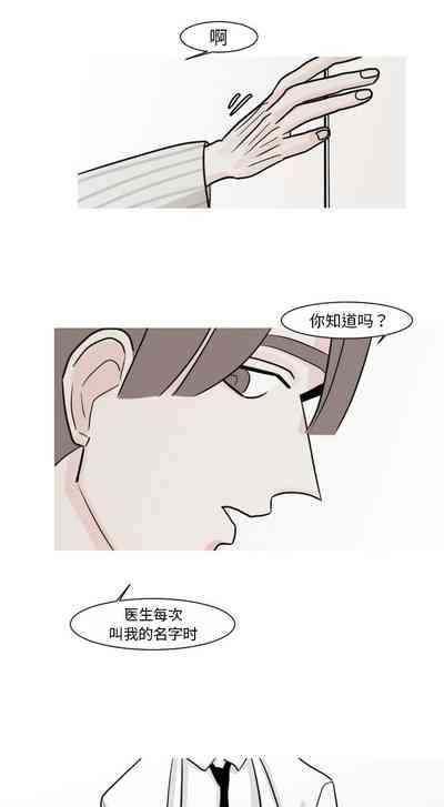 第45頁圖