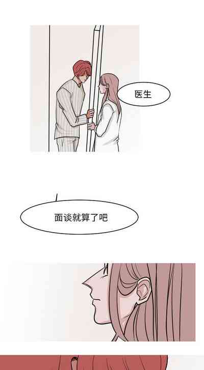 第61頁圖