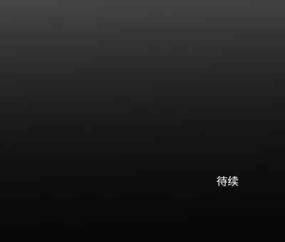 第65頁圖