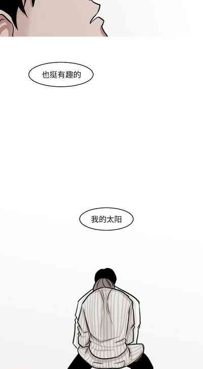 第69頁圖