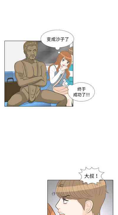 第101页图