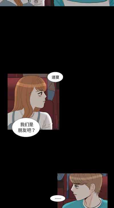 第105页图