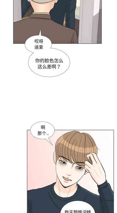 第113页图