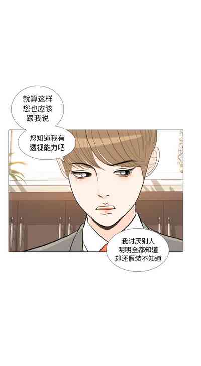 第121页图