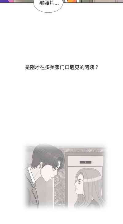 第129页图